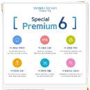 하한경로당 이미지