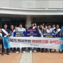 광고물협회-11 이미지