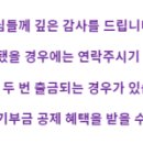 (주)통일상사 이미지