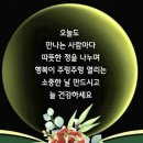 (주)잡으리