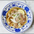 거여동 맛집 :: 포티엔 쌀국수 짜조, 베트남 음식 배달
