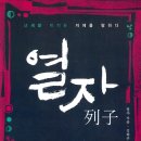 동일문화사 - 중구 오장동 | 동일문화사
