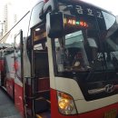 반포4동019 이미지