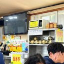 행복칼국수보리밥 | 대부도 옛날 보리밥 삼색 칼국수 행복이 가득했던 맛집 탐방 후기