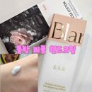 셀프네일 후 필수템! 끈적임 없는 핸드크림추천 블랑드블루 퍼퓸 핸드크림 후기