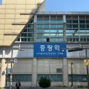 예림 | 상봉동 미용실 에이바헤어 중랑역점 예림 부원장 클리닉 후기