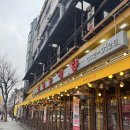 새마을식당 홍대서교점 | [홍대/맛집] 새마을식당 홍대서교점 (열탄불고기 맛집)