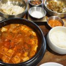 비유니