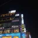 방배천로5-21 이미지