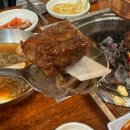화화반여점