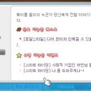 메카닉 K 이미지