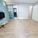 황제부동산 공인중개사사무소 이미지