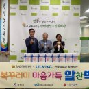 한국알박(주)