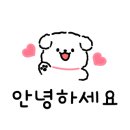냉삼회관이천 이미지
