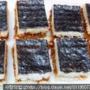 샌드김밥 이미지