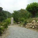 다락골초록원 이미지