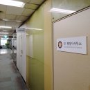 윈 행정사사무소 이미지