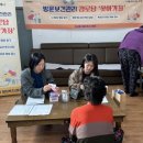 관리 경로당 이미지