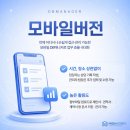 디비(DB)PC 네이버블로그
