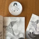 2023/ 1 [독서모임]열두 달 여성작가 함께 읽기: 2월의 작가+ 김애란 | 프롤로그 - 읽고 쓰고 만든 것