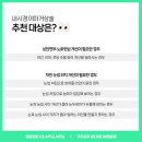 거상환경 이미지