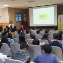 광교초교 이미지