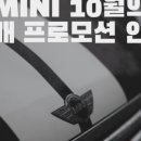효원모터스 네이버블로그