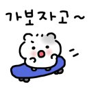 다온케이 이미지