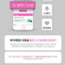 엔엠에프 이미지