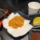 수(SU)안경 이미지