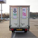 우리종합광고 이미지