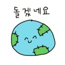 테판야키소고
