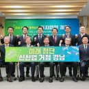 디엔디