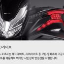 스쿠터뱅크 이미지