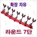 나이스상사 이미지