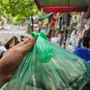 미라세탁소 이미지