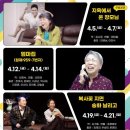 강북진달래홀 이미지