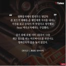 '형제의 정석' 류승완과 류승범. 형제가 '충무로의 별'이 되기까지. (feat.박찬욱감독이 말하는 류형제) 이미지