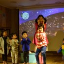 미성어린이집 이미지