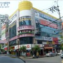 골든프라자(부곡동) 이미지