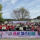 경남 청소년문화의집 일간뉴스경남