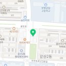 그림책방오묘 이미지