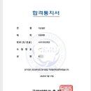 디앤아트