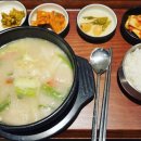 스파디움24 이미지