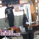 백지연식당 이미지