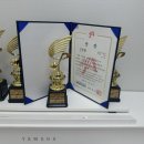 엔젤뮤직학원