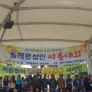 금정유도관 이미지