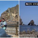 정보석 - 부천시 오정구 성오로124번길 47 | 정보석