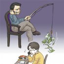 우림 종합건축사사무소 | 우림 종합법률사무소에서 불법사금융 해결솔루션을 시작하려고 합니다.