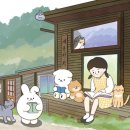 새한떡